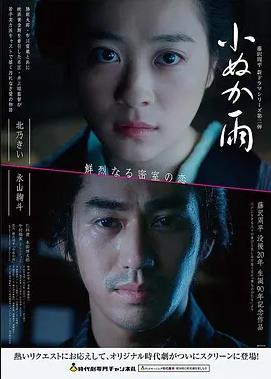 小鞋子 伊朗 1997